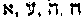[Hebrew Text]