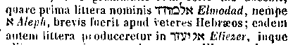 [Hebrew Text]