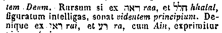 [Hebrew Text]