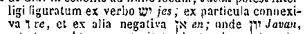 [Hebrew Text]