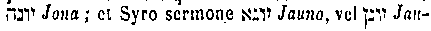 [Hebrew Text]