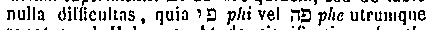 [Hebrew Text]