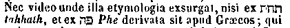 [Hebrew Text]