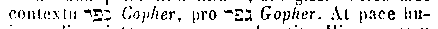 [Hebrew Text]