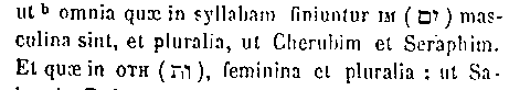 [Hebrew Text]