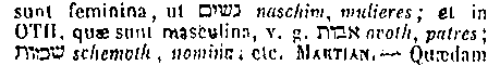 [Hebrew Text]
