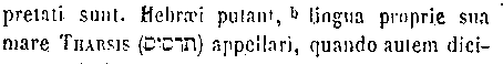 [Hebrew Text]
