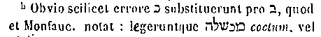 [Hebrew Text]