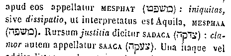 [Hebrew Text]