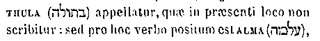 [Hebrew Text]
