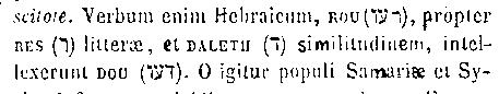 [Hebrew Text]