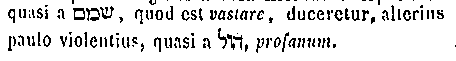 [Hebrew Text]
