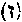 [Hebrew Text]