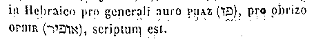 [Hebrew Text]