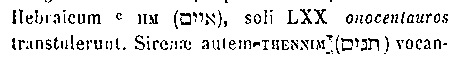 [Hebrew Text]