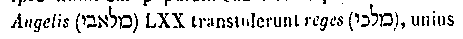 [Hebrew Text]