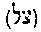 [Hebrew Text]