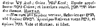 [Hebrew Text]