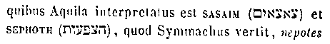 [Hebrew Text]