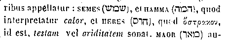[Hebrew Text]