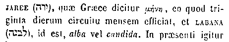 [Hebrew Text]