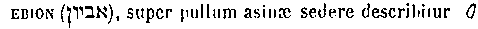 [Hebrew Text]