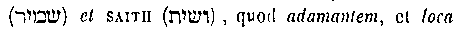 [Hebrew Text]