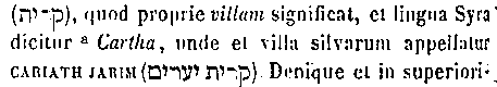 [Hebrew Text]