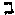[Hebrew Text]