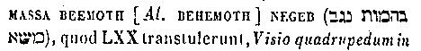 [Hebrew Text]