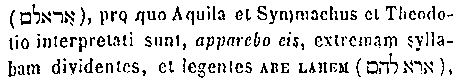 [Hebrew Text]