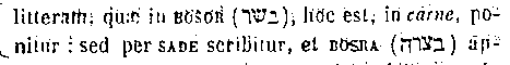 [Hebrew Text]
