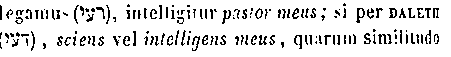[Hebrew Text]