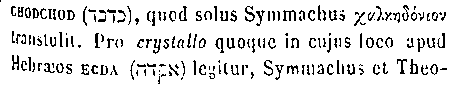[Hebrew Text]