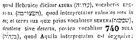 [Hebrew Text]