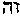 [Hebrew Text]