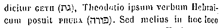 [Hebrew Text]