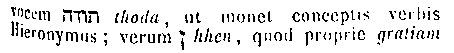 [Hebrew Text]