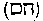 [Hebrew Text]