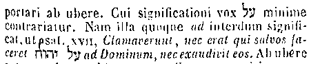 [Hebrew Text]