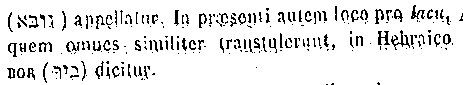 [Hebrew Text]