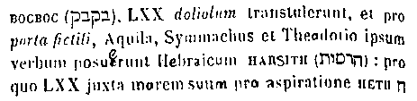 [Hebrew Text]