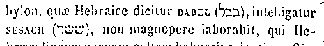 [Hebrew Text]