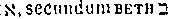 [Hebrew Text]