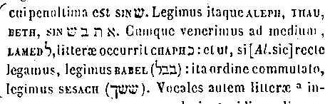[Hebrew Text]