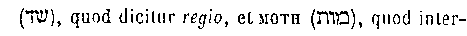 [Hebrew Text]
