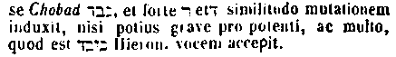 [Hebrew Text]
