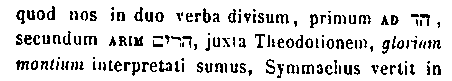 [Hebrew Text]