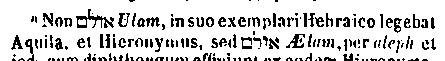 [Hebrew Text]