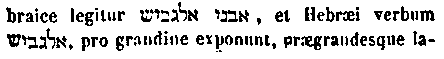 [Hebrew Text]